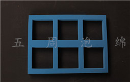 關(guān)于挖槽珍珠棉，你了解多少 