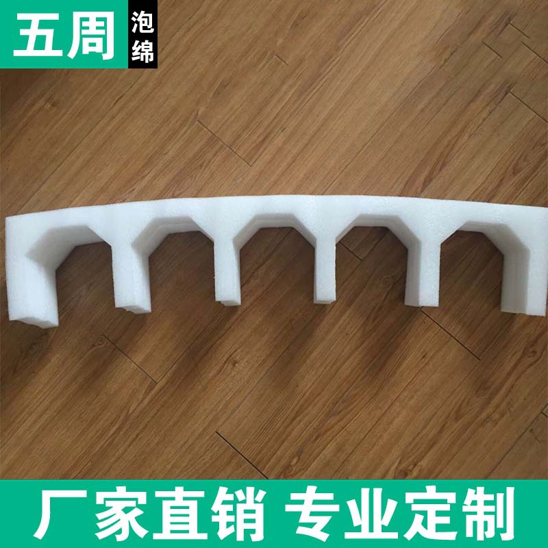 蘇州珍珠棉廠家去哪找？就選五周泡綿