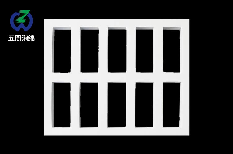 定制EVA泡棉內(nèi)襯全流程中的價(jià)值傳遞